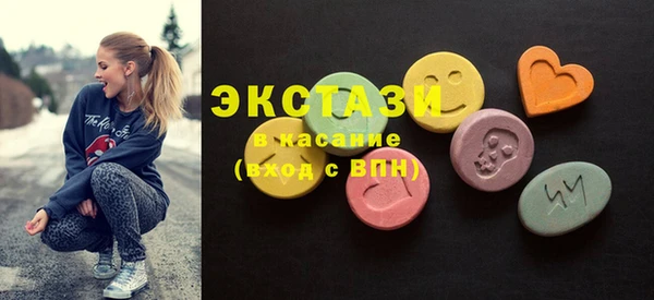 спайс Кинешма