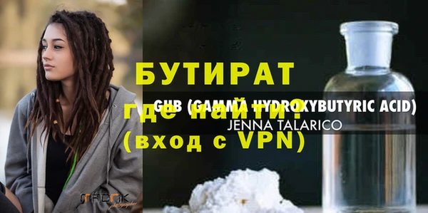 героин Киреевск
