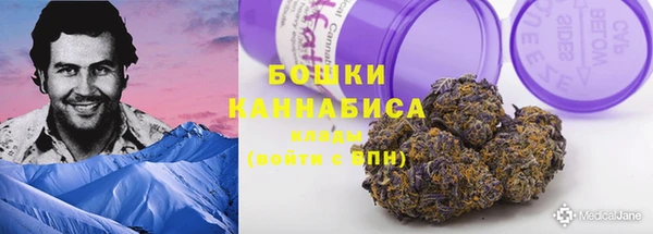 мефедрон Киренск