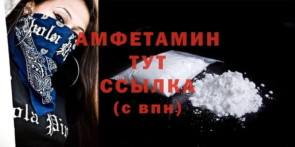 героин Киреевск