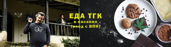 героин Киреевск
