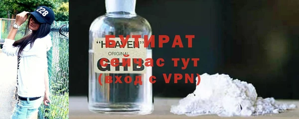 героин Киреевск