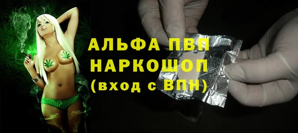 героин Киреевск
