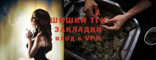 мефедрон Киренск