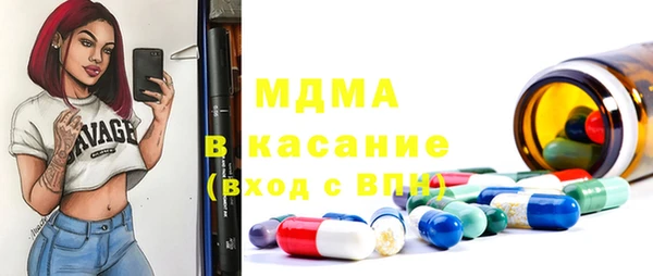 кокаин VHQ Кодинск