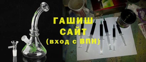 героин Киреевск