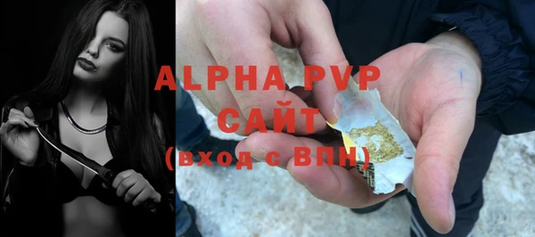мефедрон Киренск