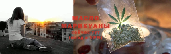 героин Киреевск