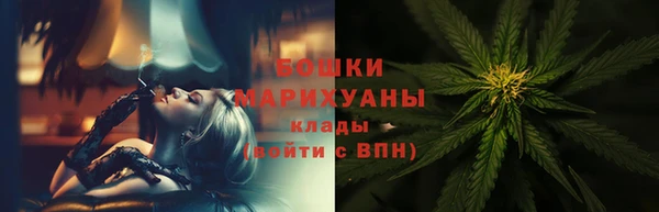 героин Киреевск