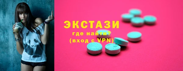 мефедрон Киренск