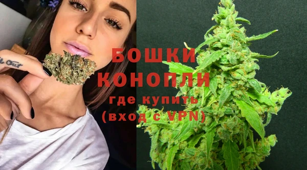 героин Киреевск