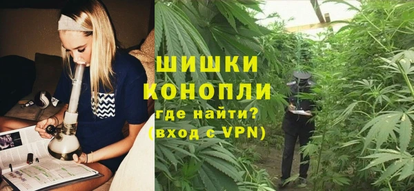 мефедрон Киренск