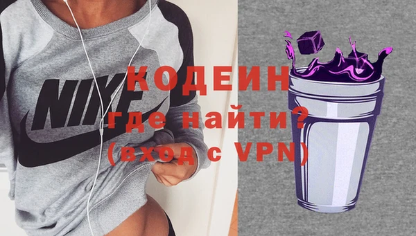 героин Киреевск