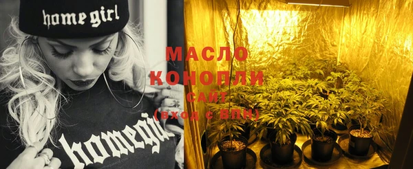 мефедрон Киренск