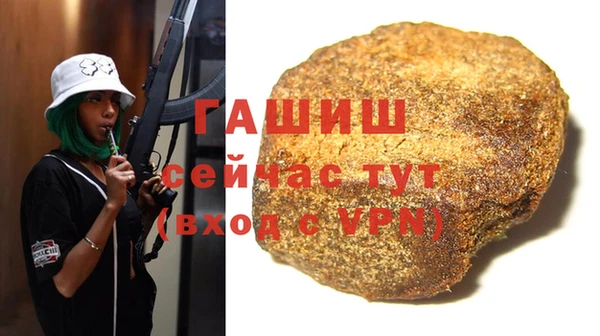 спайс Кинешма