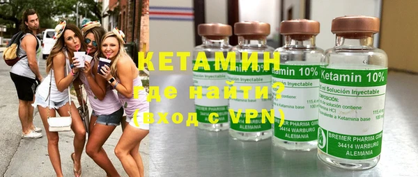 героин Киреевск