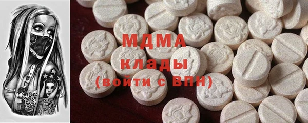 героин Киреевск