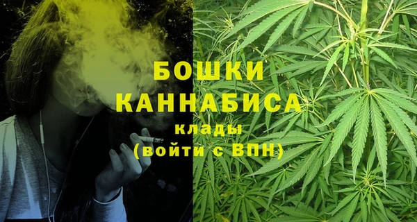 мефедрон Киренск