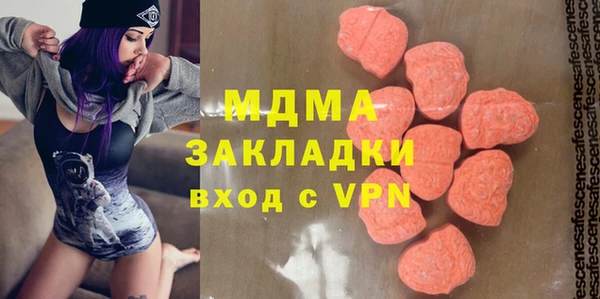 спайс Кинешма