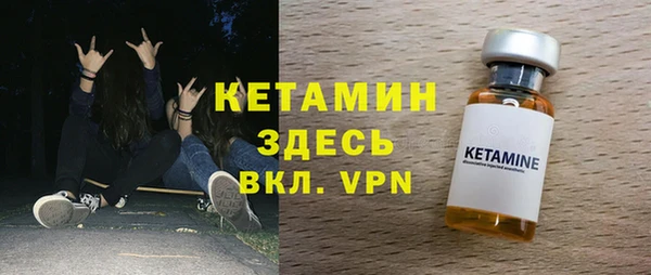героин Киреевск