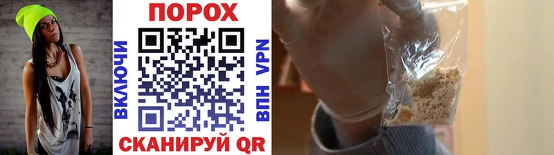 Первитин кристалл  Купить где  Буй 
